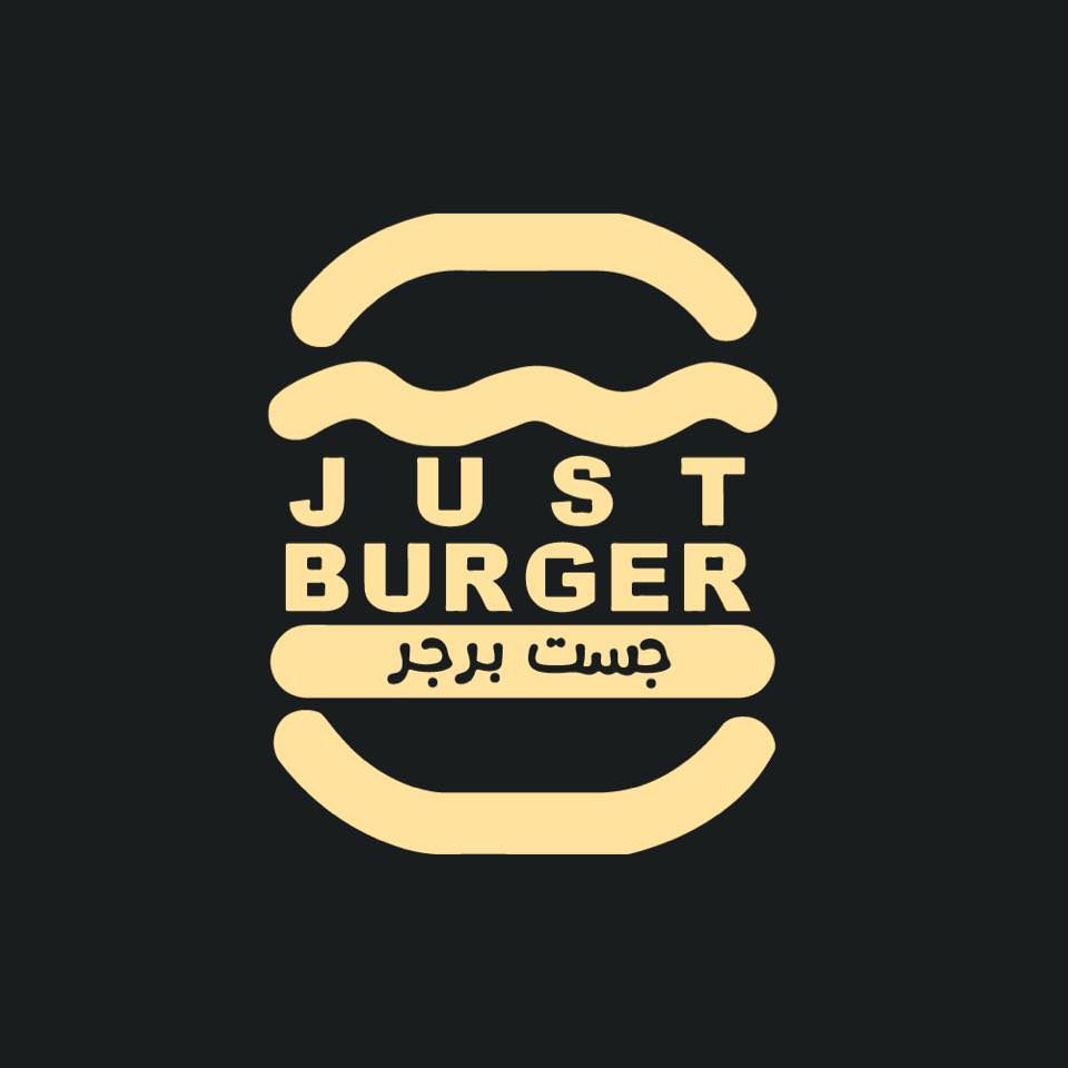 just burger